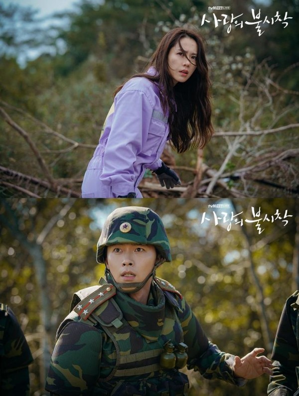현빈과 손예진 두 톱스타의 tvN 토일 드라마 ‘사랑의 불시착’ 촬영지가 화제를 모으고 있다. ⓒtvN사랑의불시착
